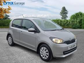 SKODA CITIGO 2016 (16) at Lynx SsangYong Yeovil