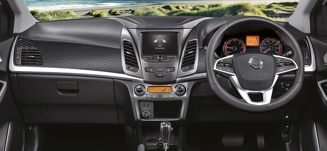 korando - Interior Function